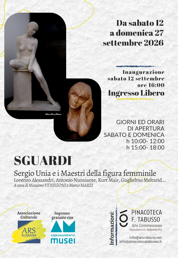 Sguardi